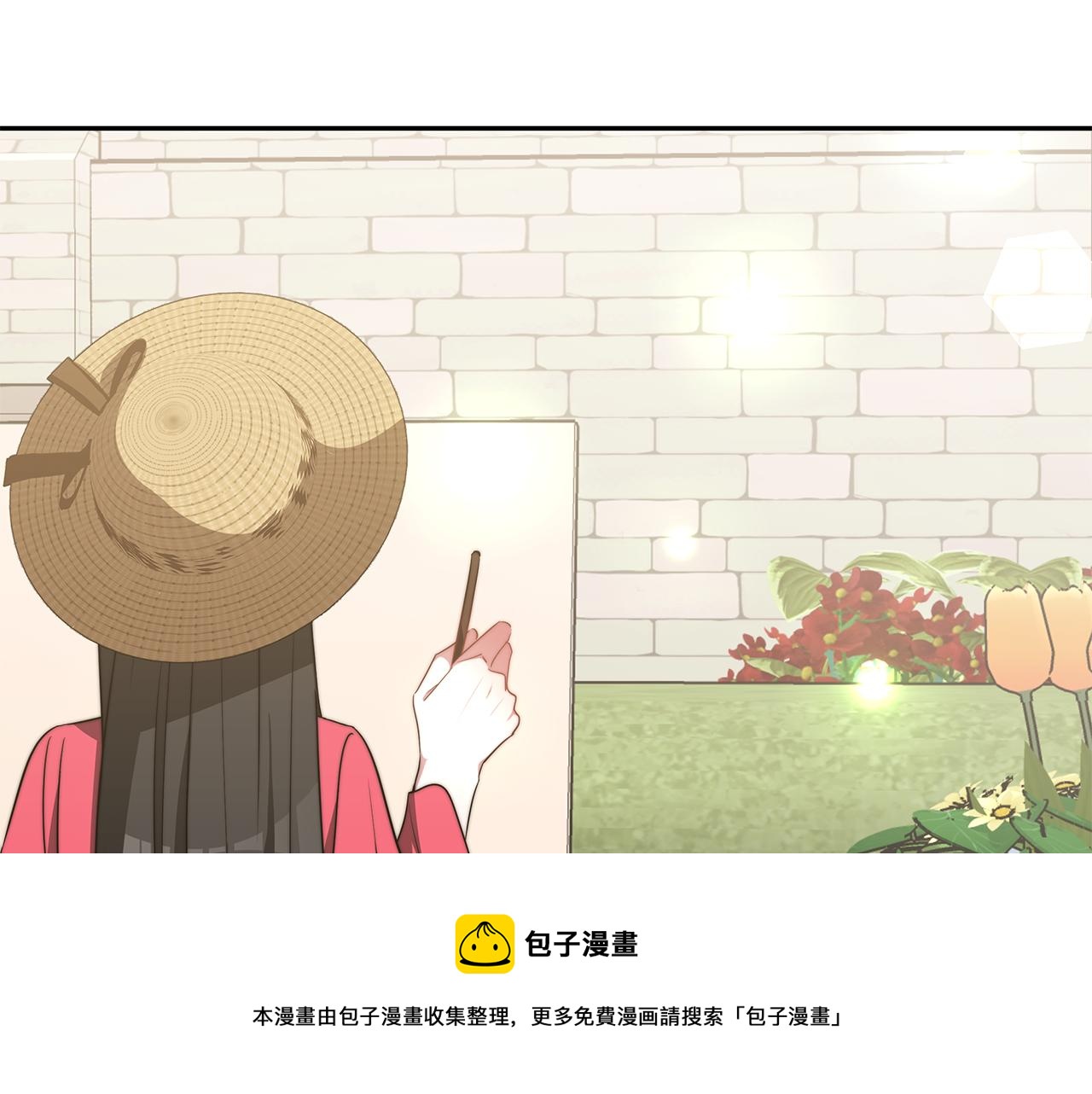 完结篇 我爱你们10