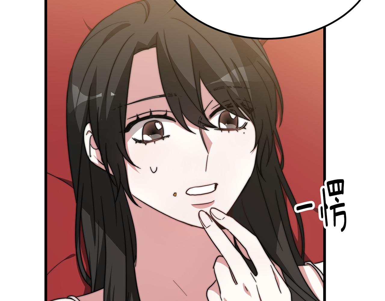 第19话 忙碌的日子123