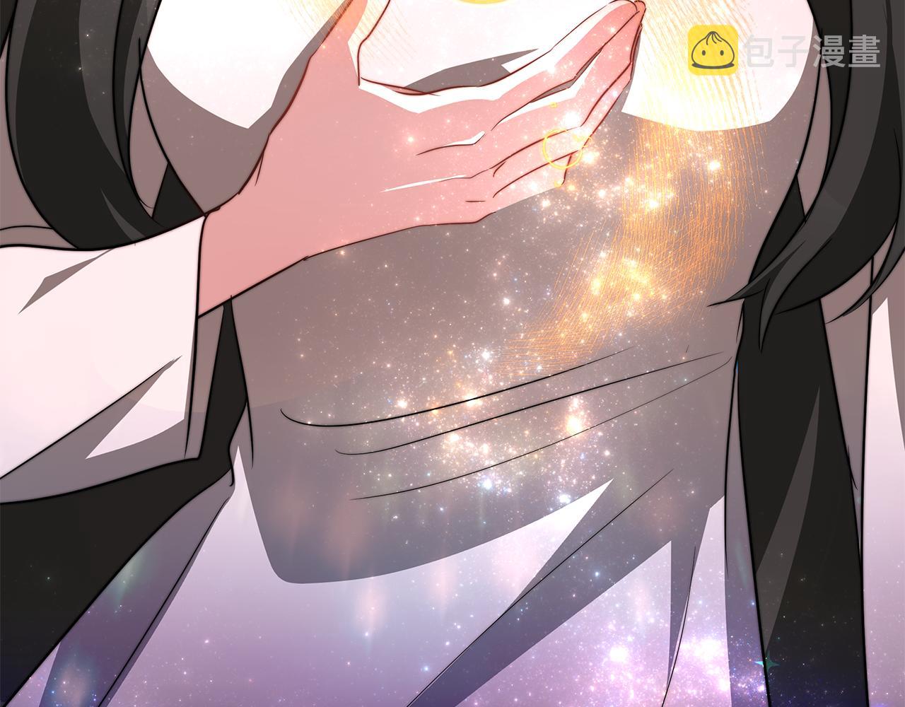 第49话 怀孕36