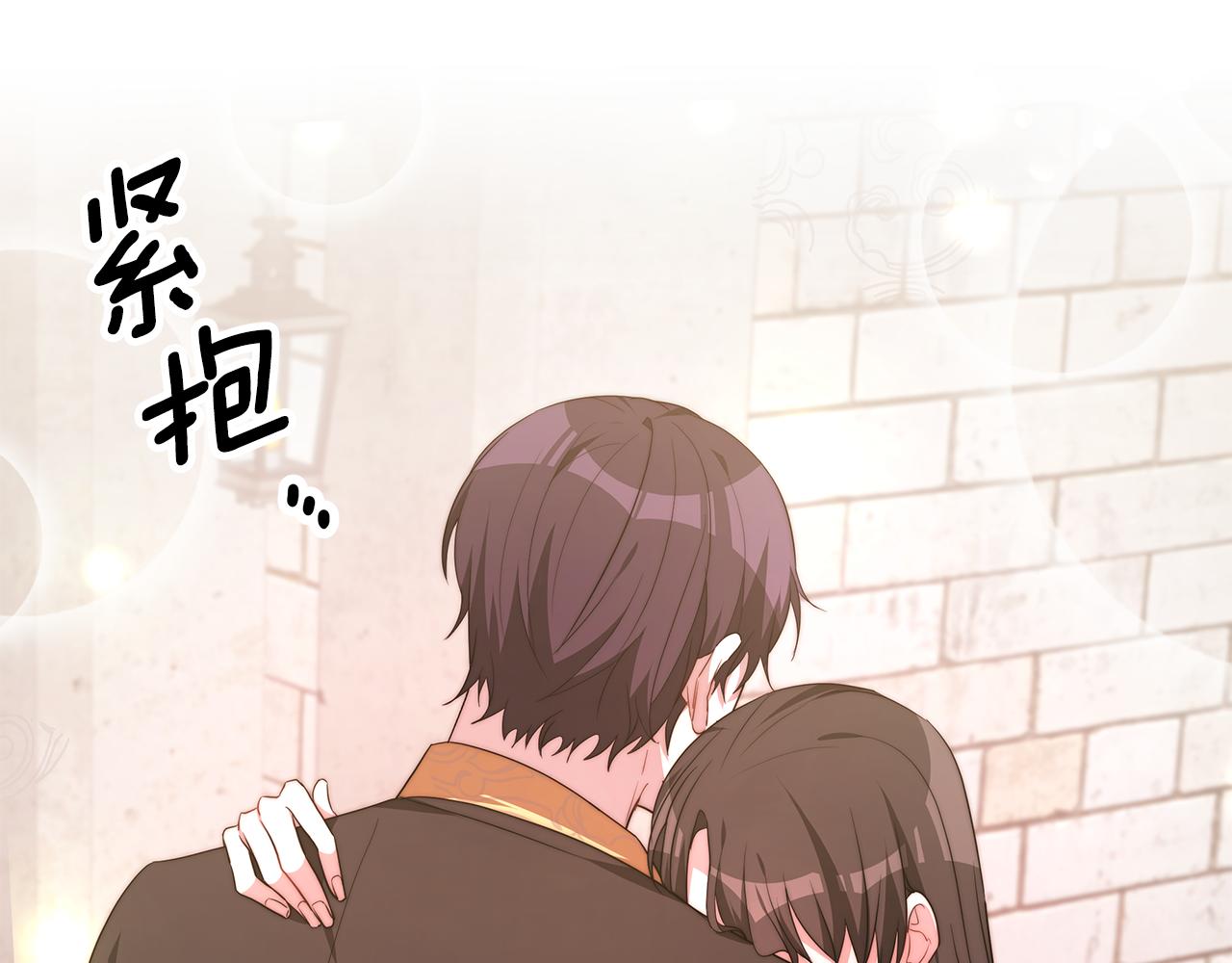 第37话 玩火6