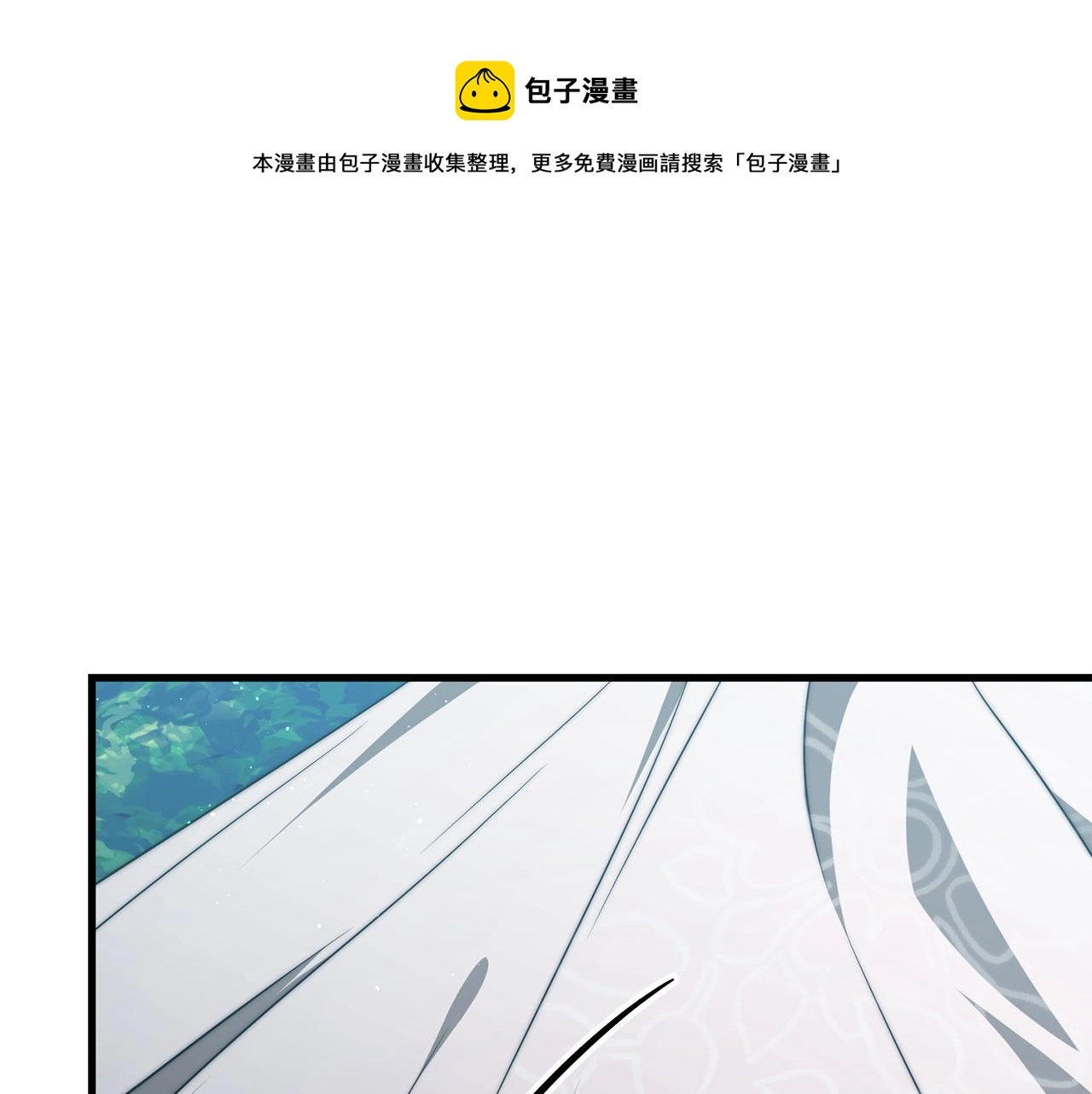 第27话 结婚了228