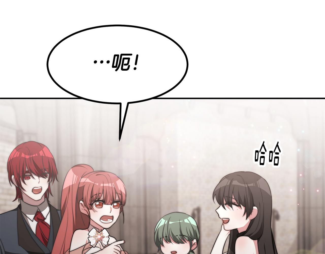 第44话 做自己165