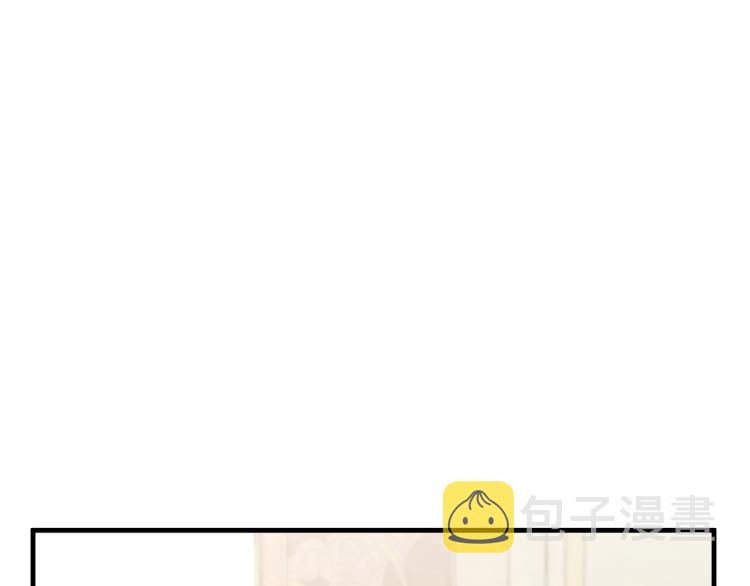 第11话 艾尔班受伤！73