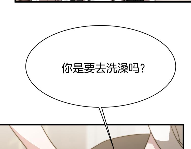 第3话 羞羞的学院服268