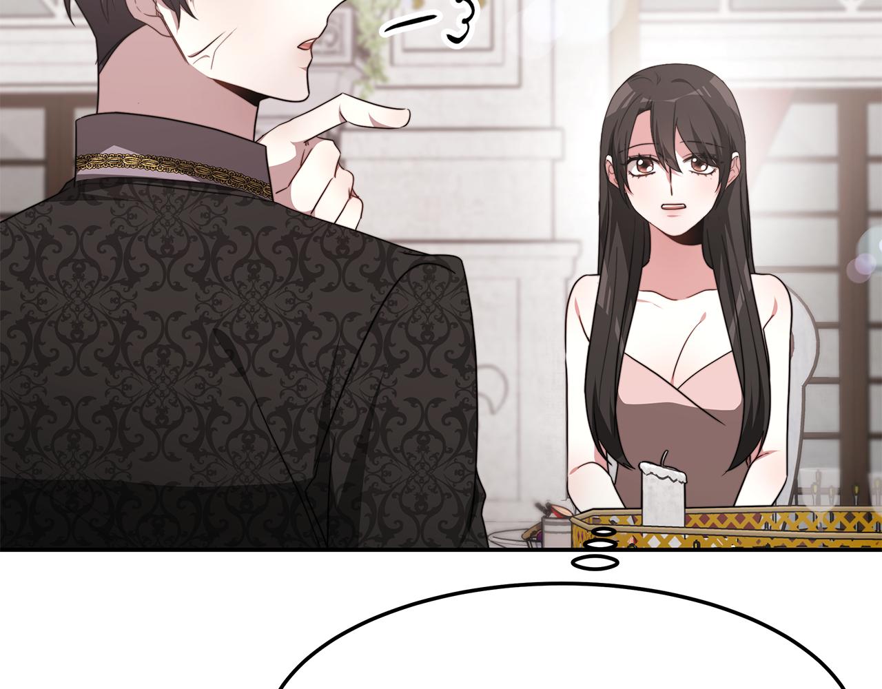 第42话 举行婚礼154