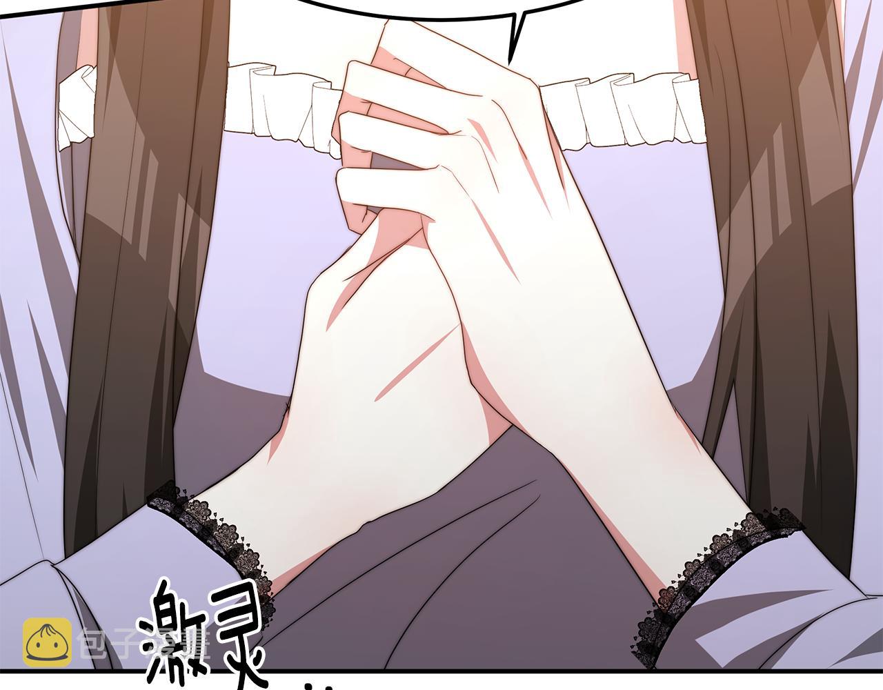 第35话 闺蜜嫁人209