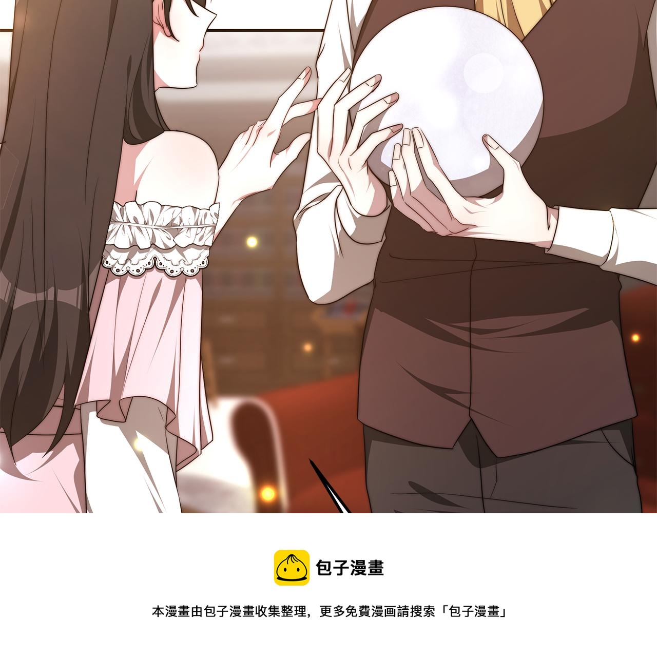第38话 魔力大涨150