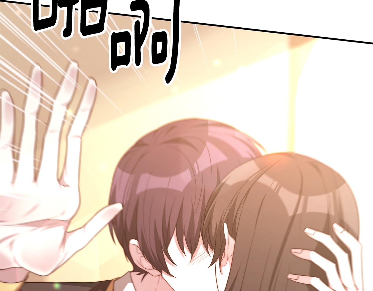 第37话 玩火44