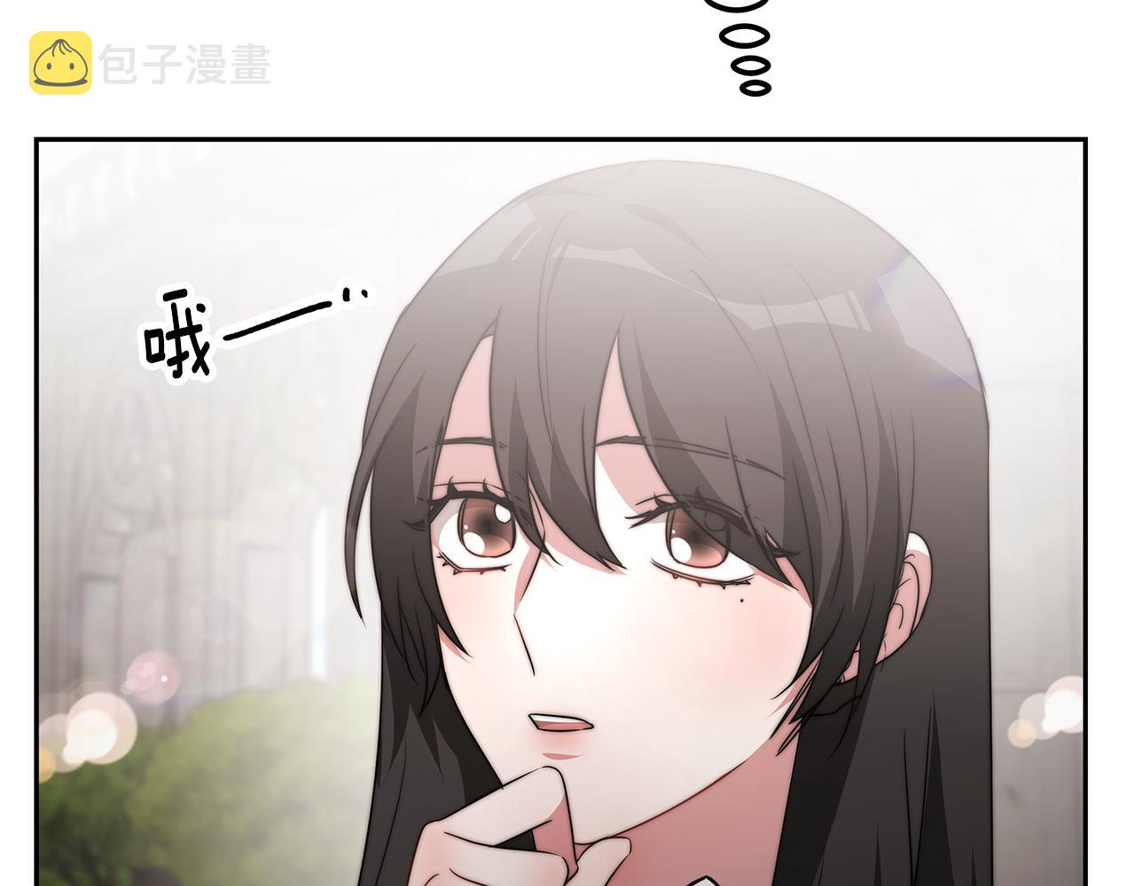 第44话 做自己131