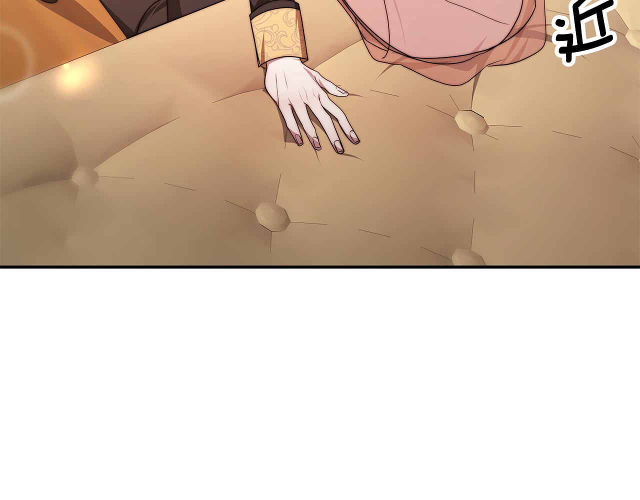 第37话 玩火65