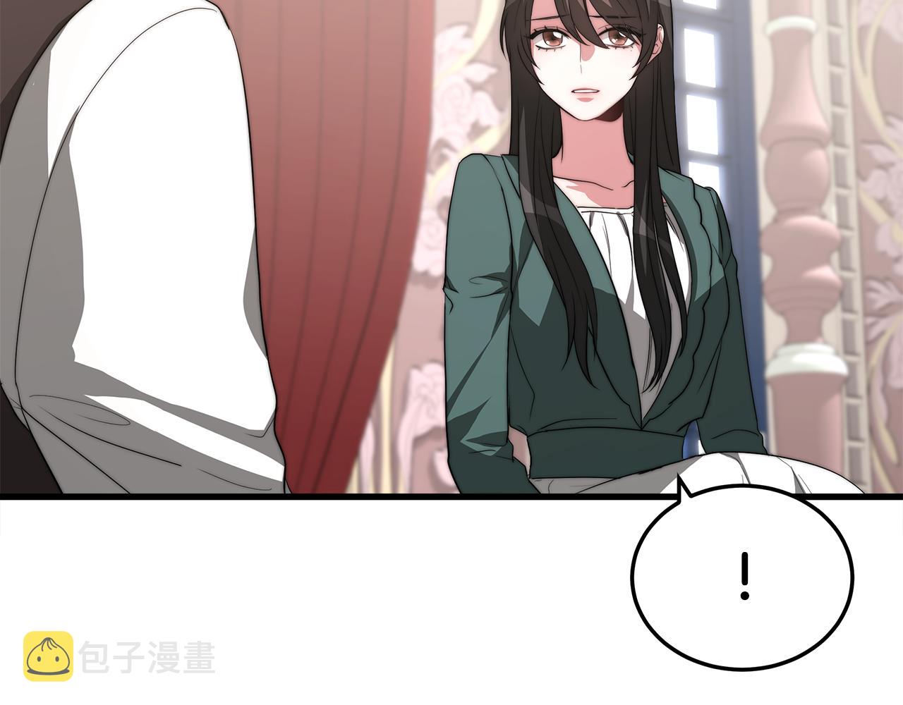 第15话 无穷尽的相亲33