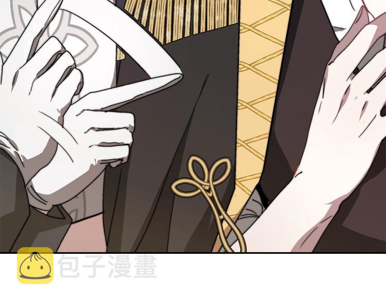 第1话 异世的我这么抢手吗？209