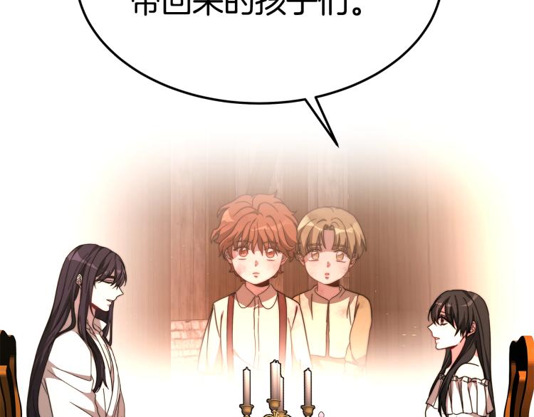 第5话 奶油kiss98