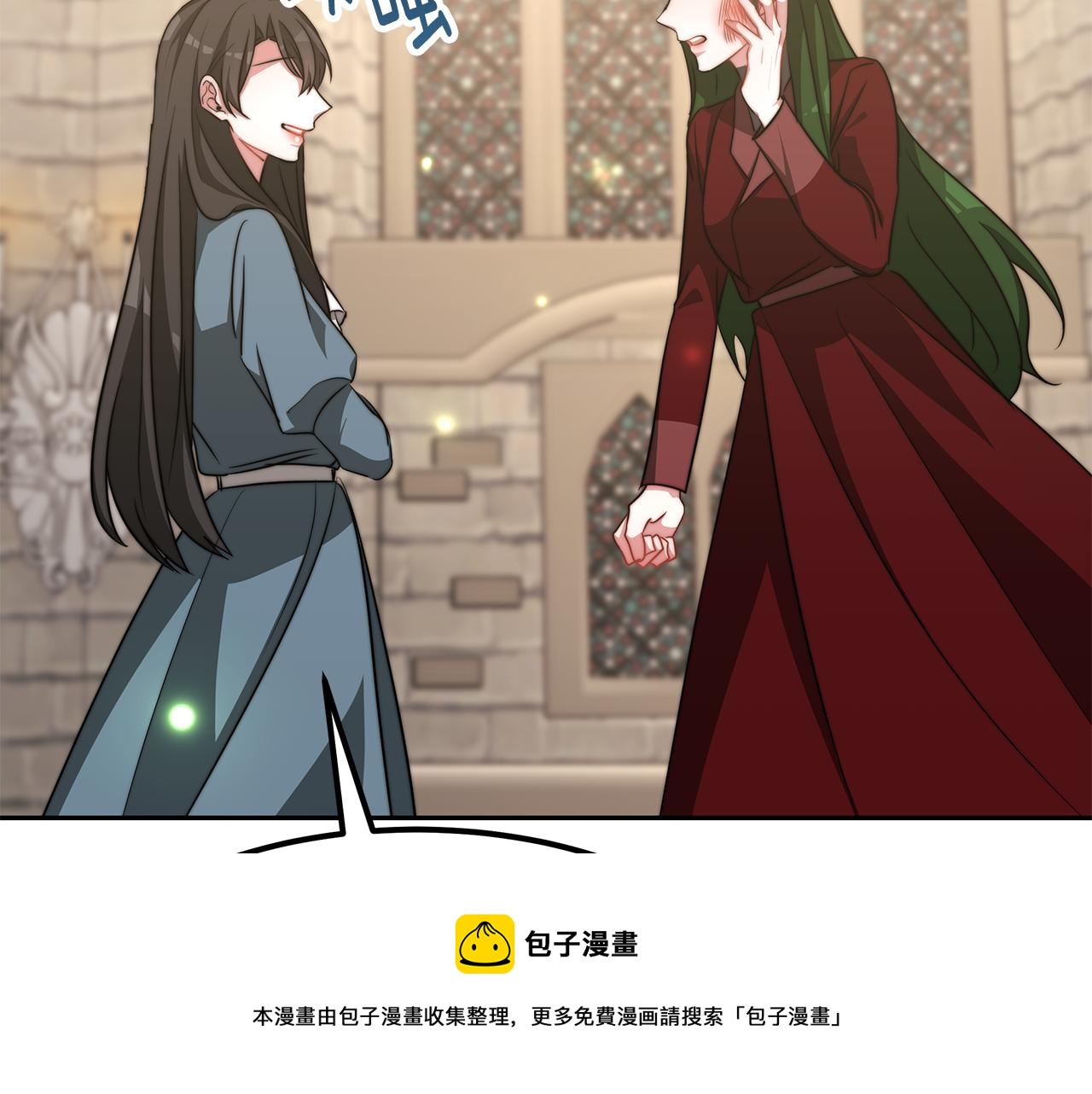 第47话 手撕渣女30