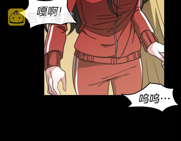 第1话 异世的我这么抢手吗？99