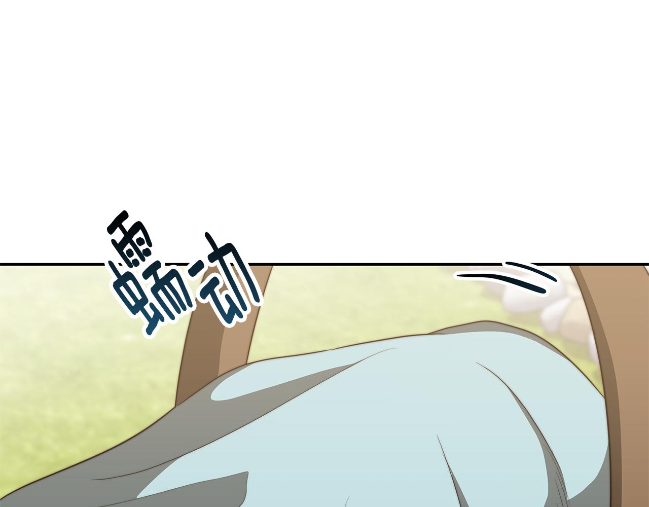 第47话 手撕渣女153