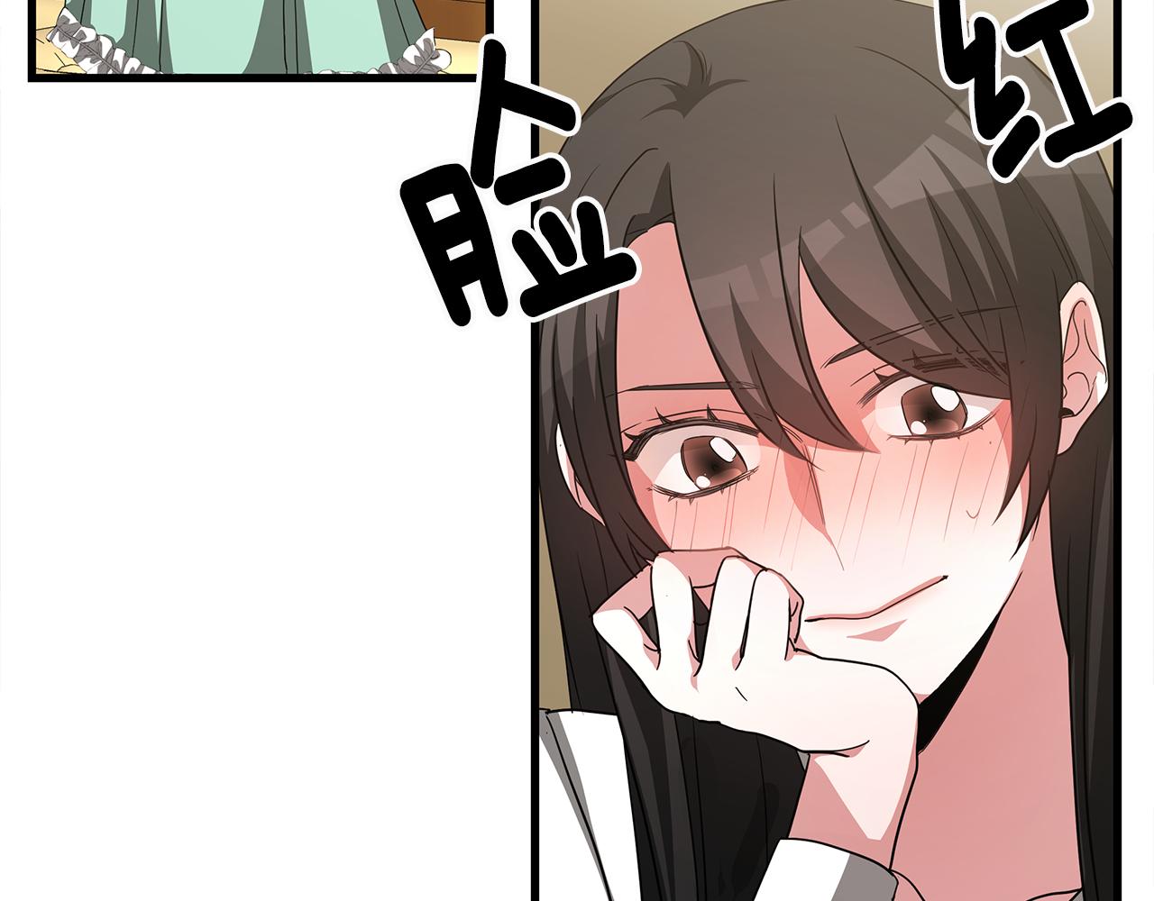 第14话 求婚118
