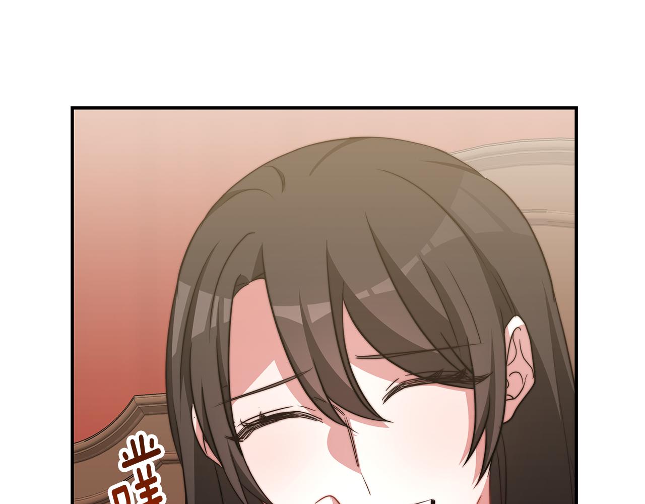 第49话 怀孕189