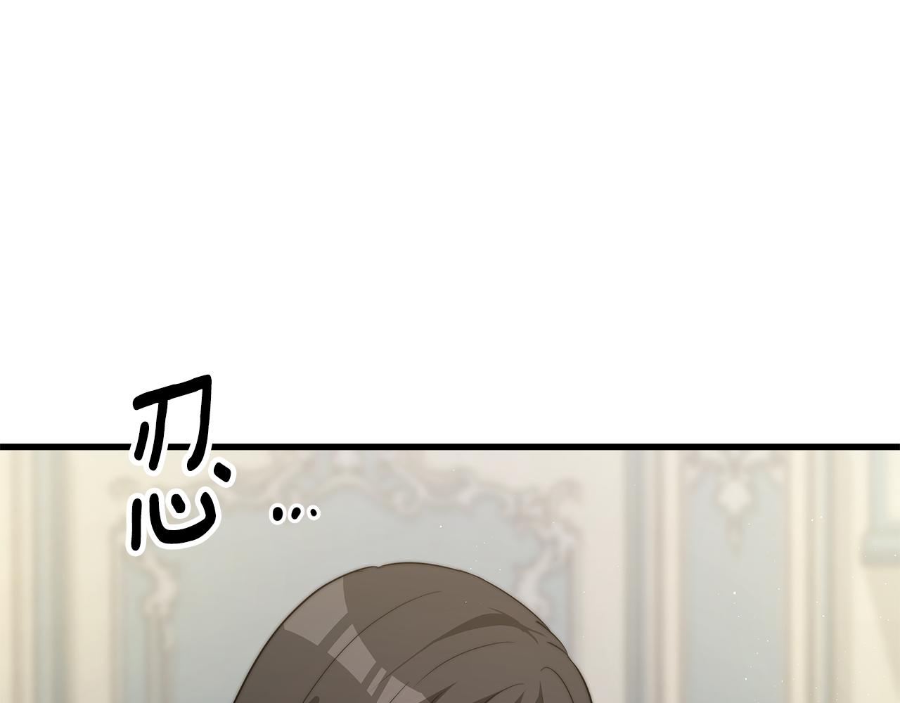 第17话 忍无可忍65