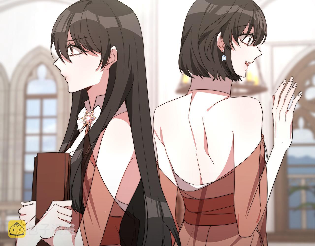 第32话 虚伪闺蜜199