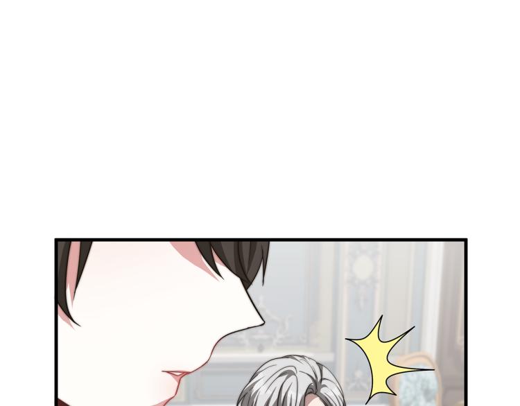 第9话 偏偏是和他？！92