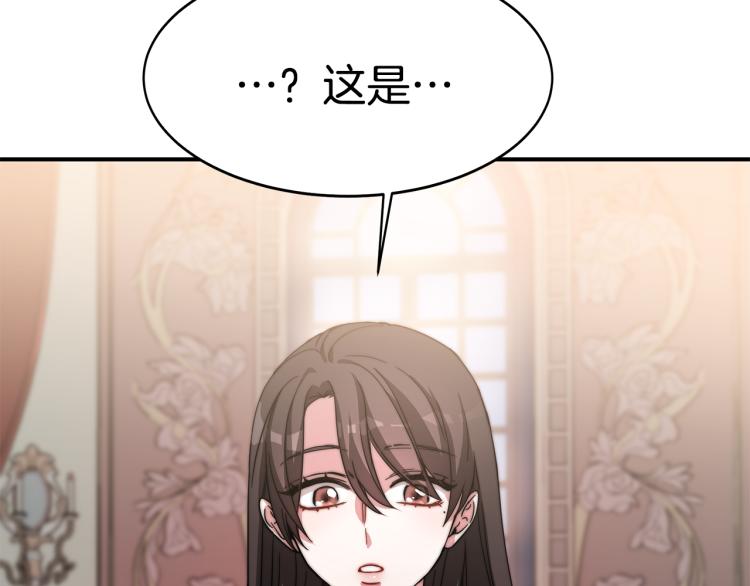 第2话 难以自制114