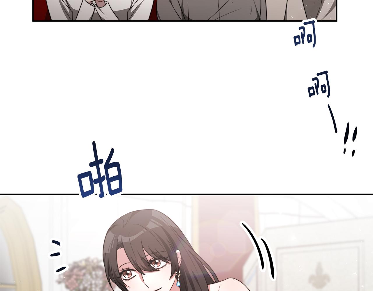 第42话 举行婚礼67
