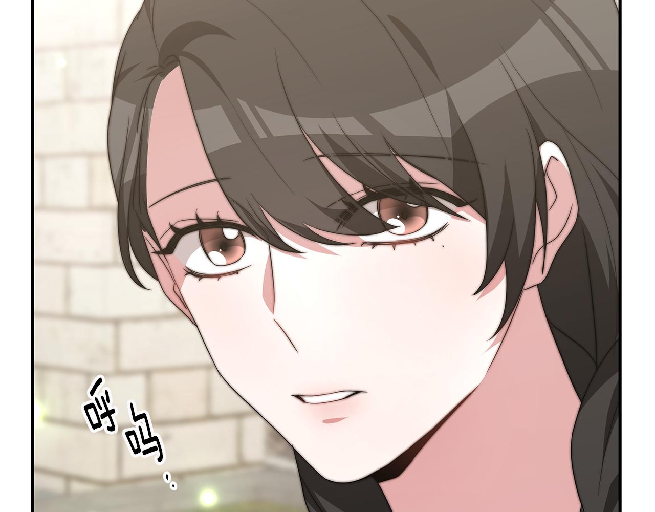第30话 打脸23