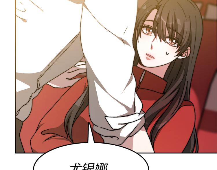 第1话 异世的我这么抢手吗？222