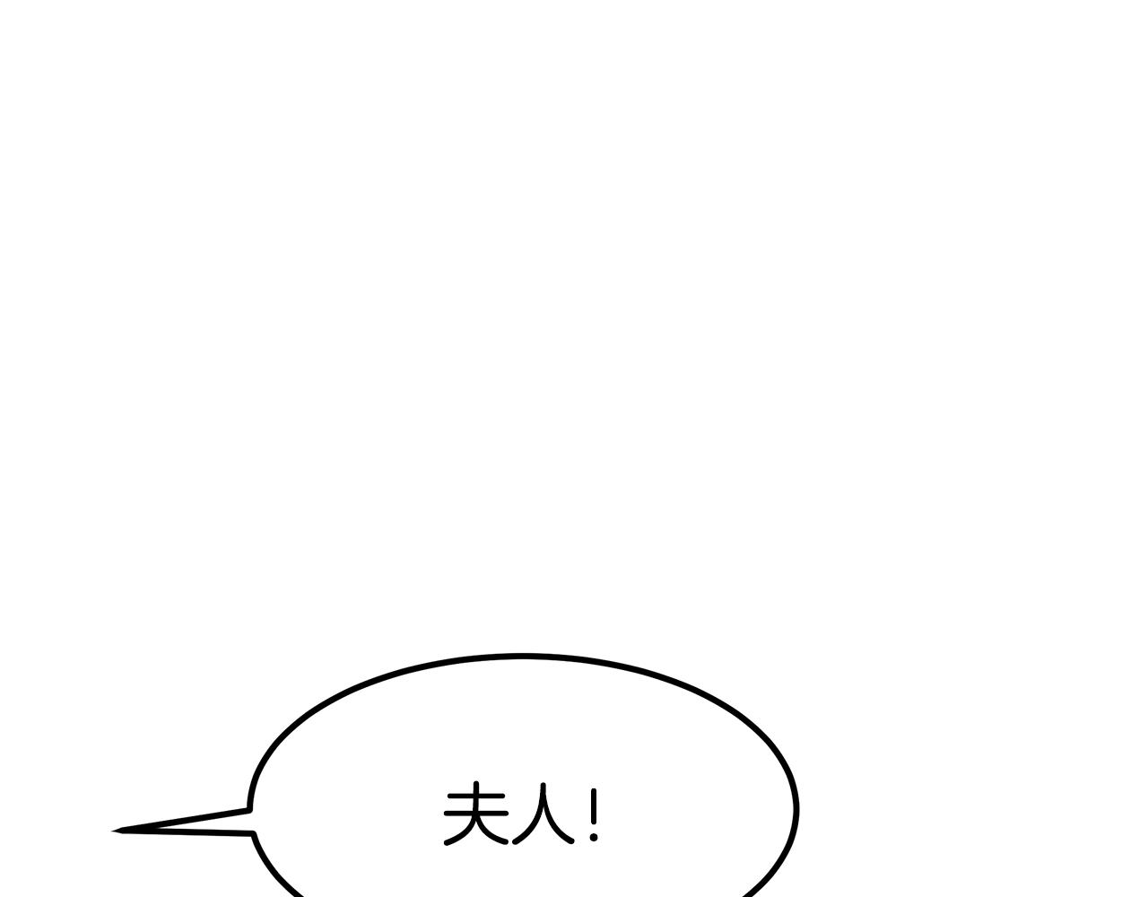 完结篇 我爱你们42