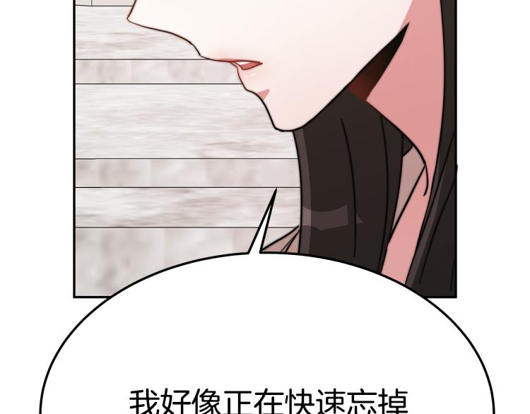 第4话 在水中完成作业69