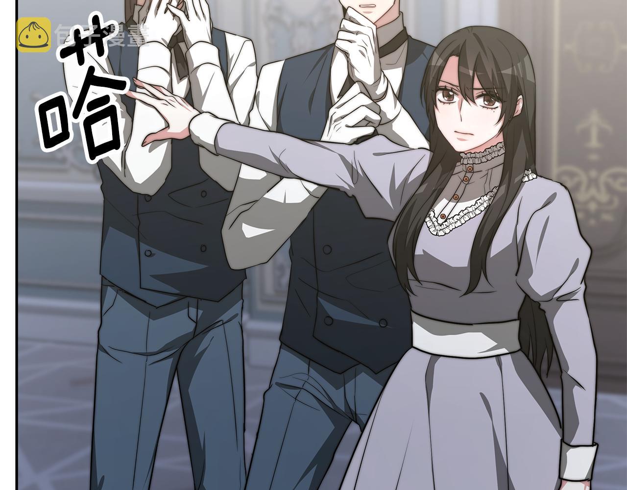 第18话 解救32