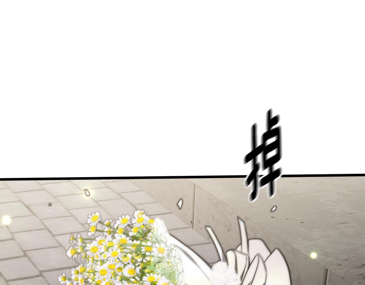 第31话 揭穿身份29