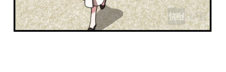 第3话 羞羞的学院服235