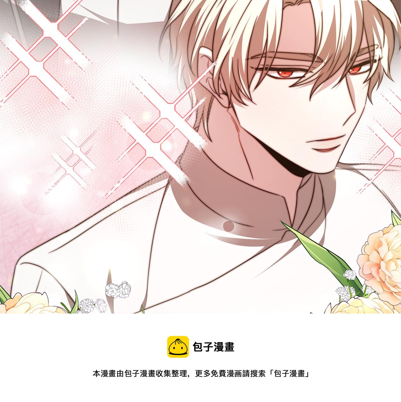 第38话 魔力大涨180