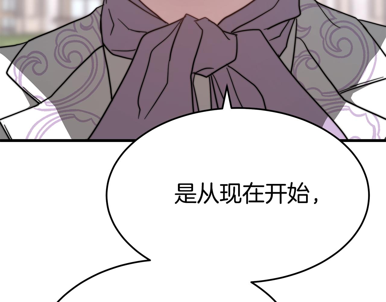 第14话 求婚67