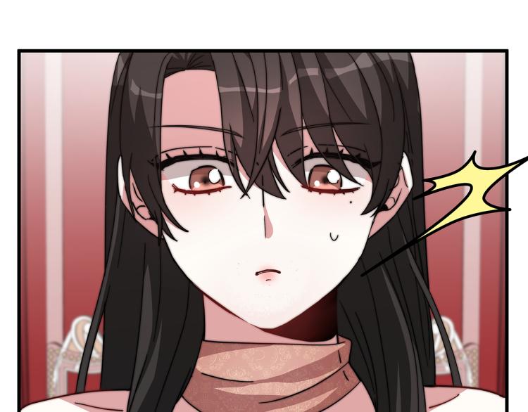 第6话 奇怪的测试道具10