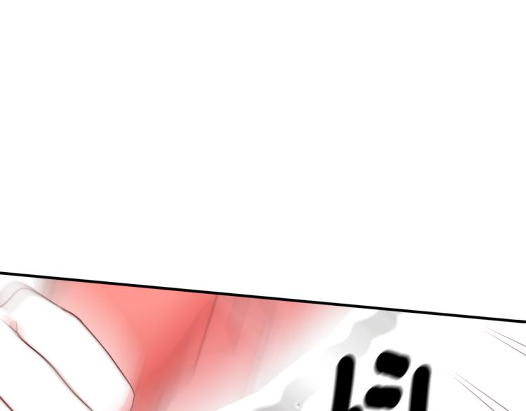 第6话 奇怪的测试道具60