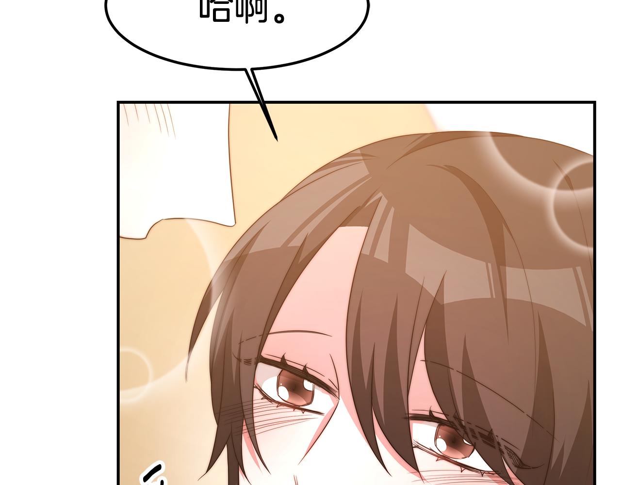 第37话 玩火52