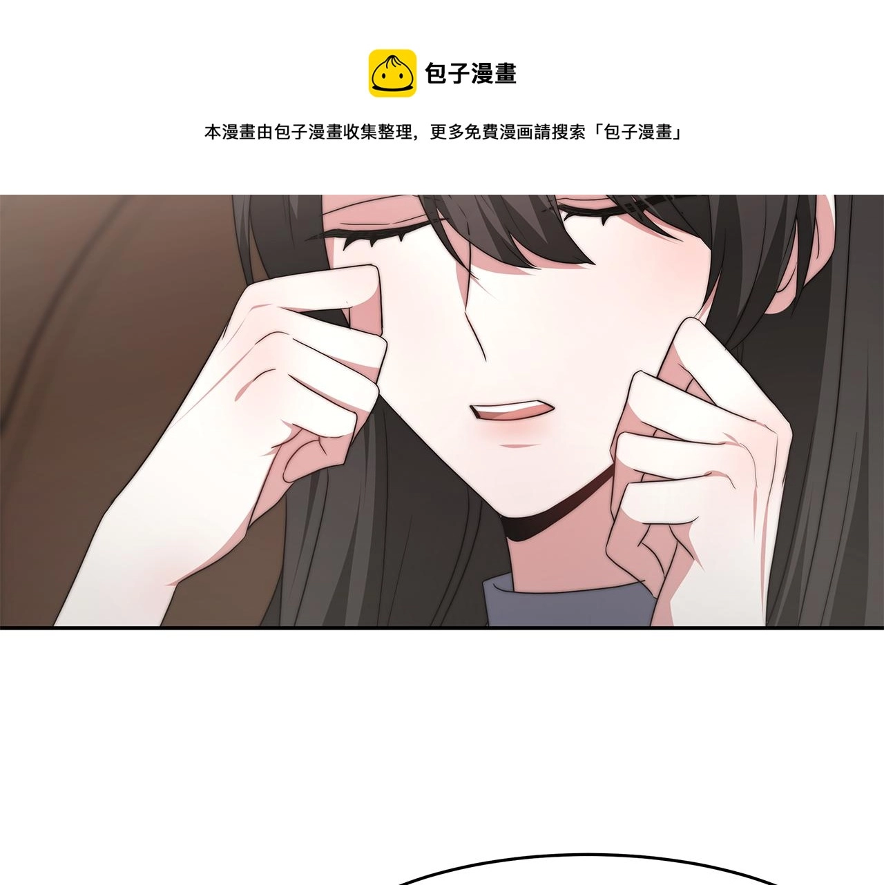 第40话 高冷男害羞140