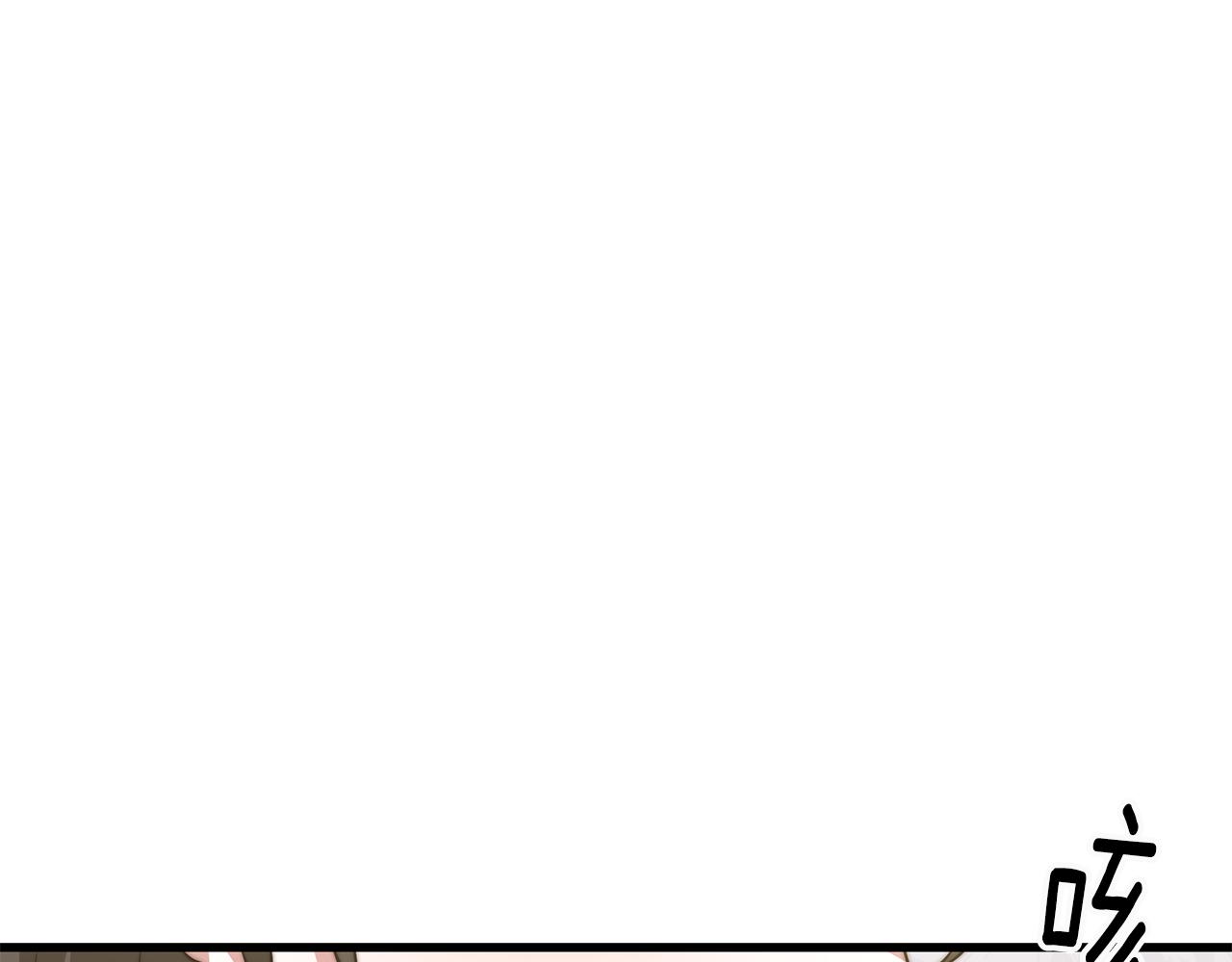 第13话 有负担的爱10