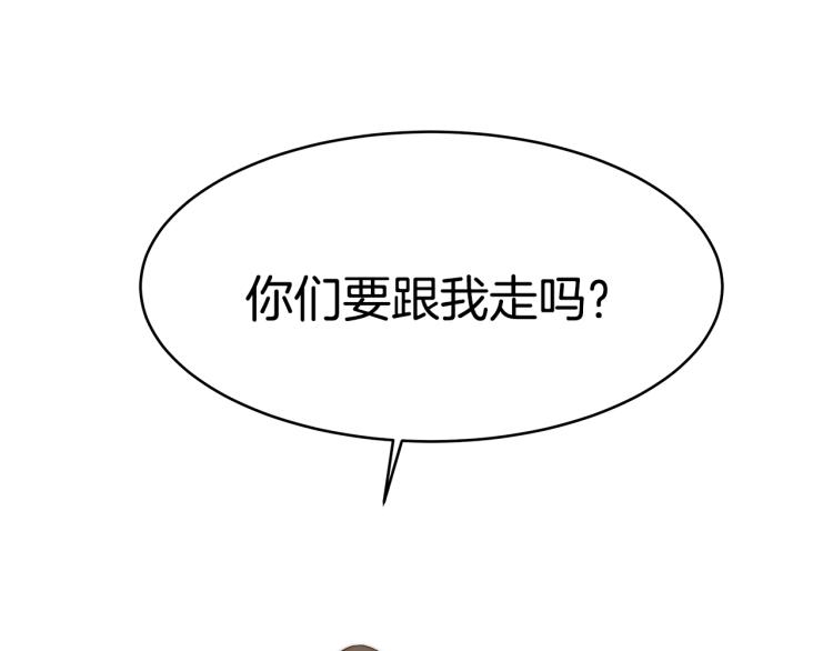 第3话 羞羞的学院服191