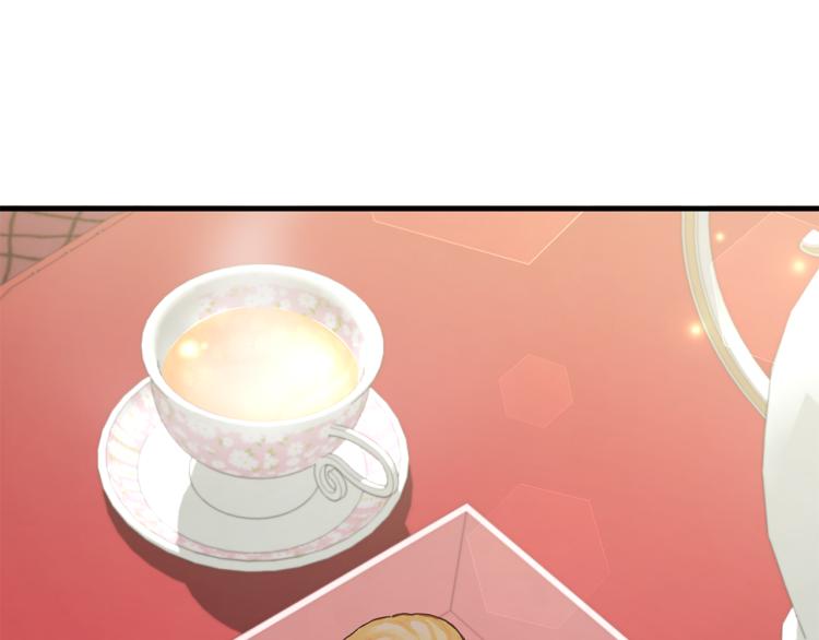 第10话 向艾尔班坦白149