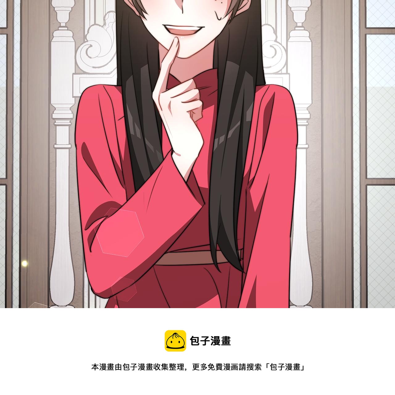 完结篇 我爱你们150