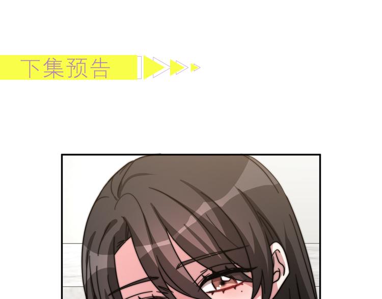 第3话 羞羞的学院服297
