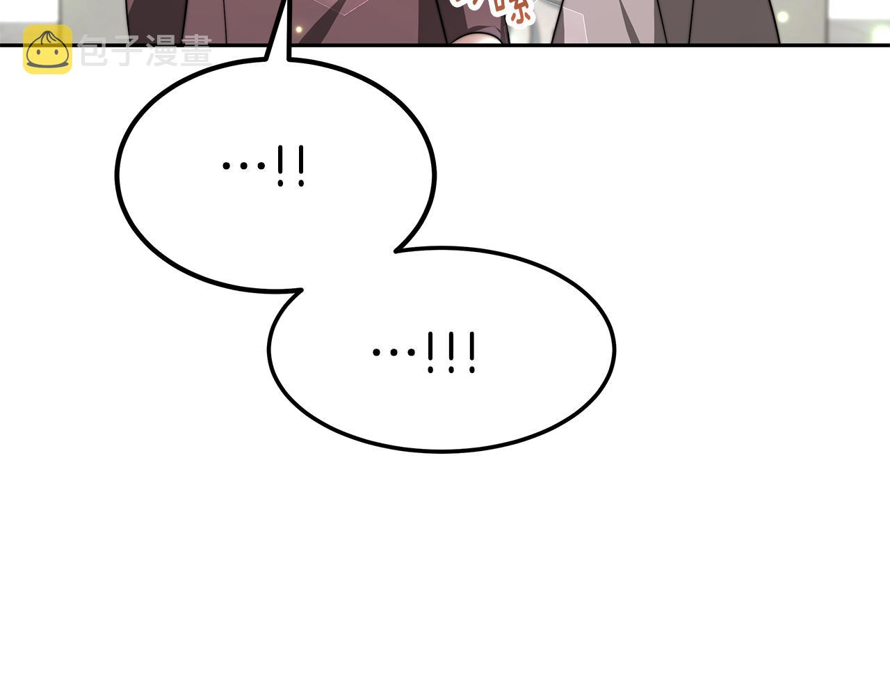 第45话 订婚礼物148