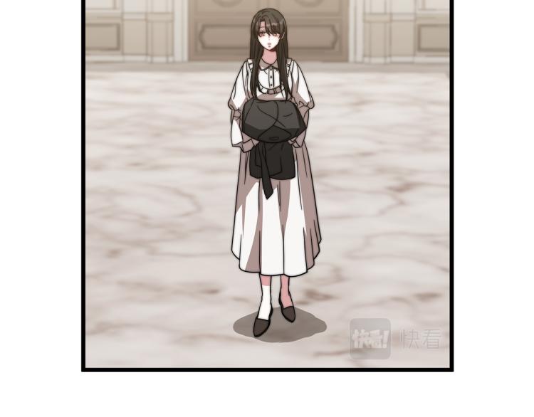 第3话 羞羞的学院服249