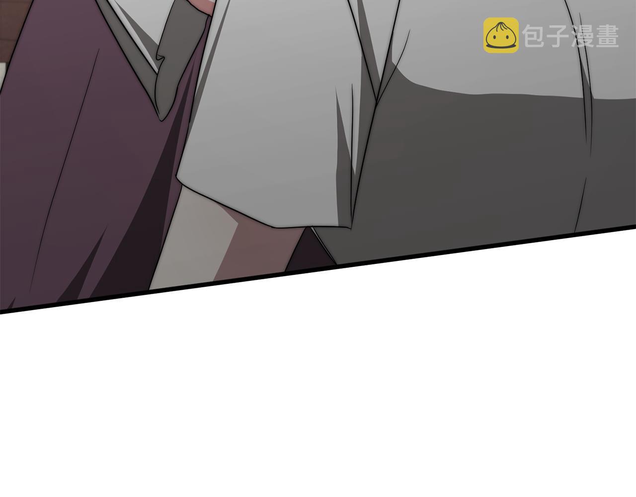 第31话 揭穿身份95