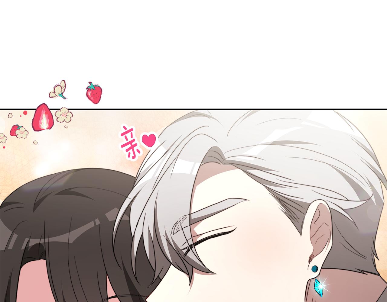 第42话 举行婚礼88