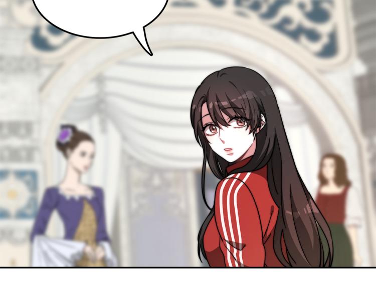 第1话 异世的我这么抢手吗？132
